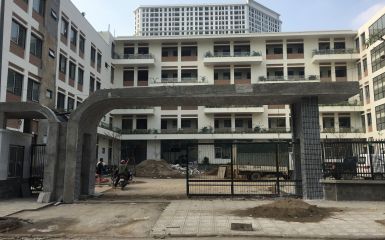 Xử lý nước thải sinh hoạt cho trường mầm non Vườn Xanh Trường mầm non Vườn Xanh